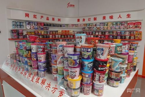 河南温县 一甜一咸 助推食品产业发展